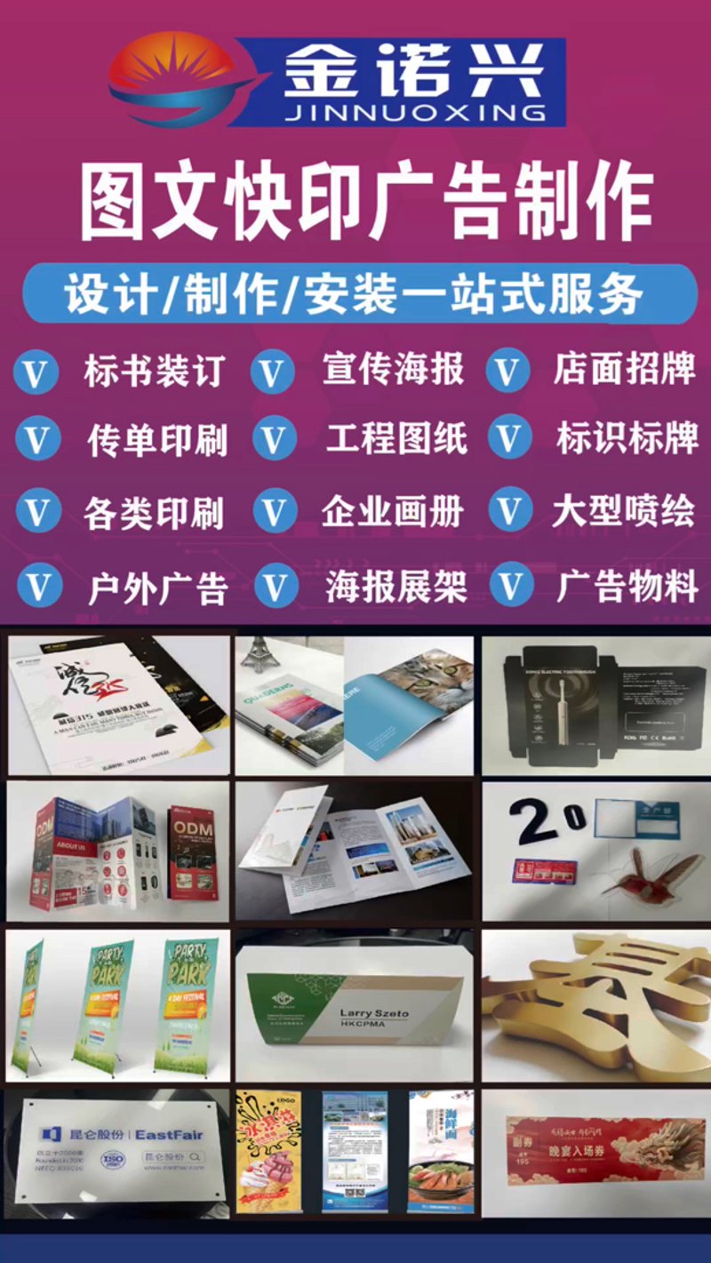 广告策划：在数字时代实现品牌故事的华丽转身