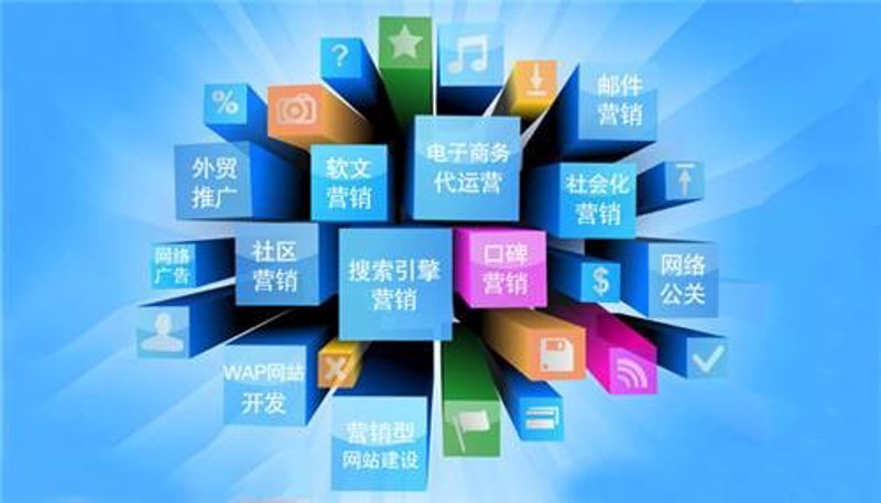 广告创意设计