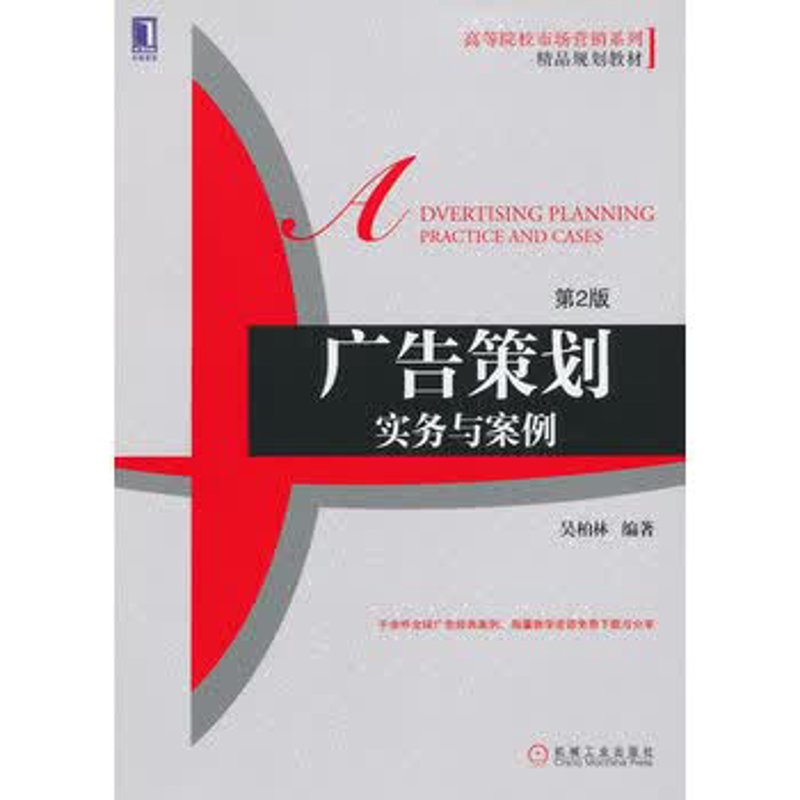 深圳广告公司——助力城市品牌崛起的新引擎